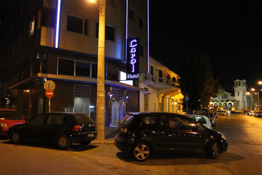 卡罗尔酒店 比雷埃夫斯 外观 照片